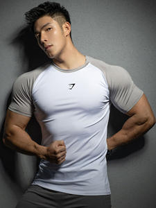 Camiseta Deportiva Personalizada de Manga Corta para Hombre |   Suave, Ligero, Elástico, de Secado Rápido y Transpirable |   Para Gimnasio, Correr, Deportes y Ocio - Product Image 3