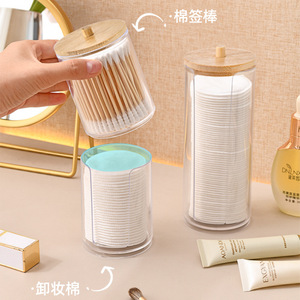 Double Layer Cotton Swab <b>Box</b> With <b>Drawer</b> Makeup Organizer Transparent Desktop <b>Storage</b> For Cotton Pads And Swabs - Product Image 4