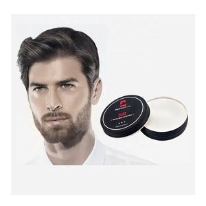 Perfect Link Customizing Working Day Extreme Hold Edge Control <span class=keywords><strong>Keune</strong></span> Style Power Paste Hair Styling Clay Oem Hair Clay - Product Image 2