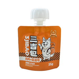 Pochette sur pied pour aliments pour animaux de compagnie refermable écologique en feuille d'aluminium personnalisée avec bec pour emballage de chewing-gum et de nouilles humides pour aliments pour chats - Product Image 2