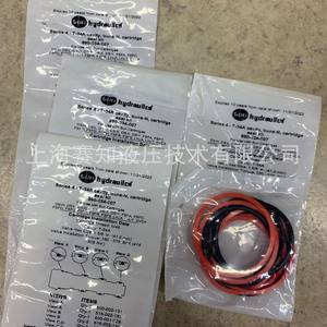 Kits de Sellado SUN Hydraulics Originales 990-034-007 990034007, Material de Acero al Carbono - Product Image 4