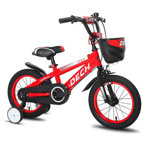 JOYKIE — Mini vélo à 4 roues 14 pouces, bicyclette pour garçons, enfants <span class=keywords><strong>de</strong></span> <span class=keywords><strong>3</strong></span> ans - Product Image 3