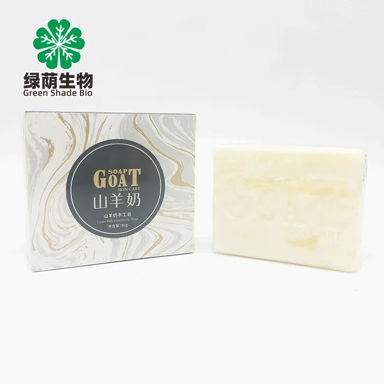 Private Label OEM Acne Deep Cleaning Facial Care Whitening L-Glutathione Goat Milk Cold Process Essential Oil Handmade Soap