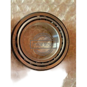 47364-39010 para HYUNDAI 47364-39010 Rodamiento: Compre al Mejor <span class=keywords><strong>Precio</strong></span> en los Emiratos Árabes Unidos - Product Image 1