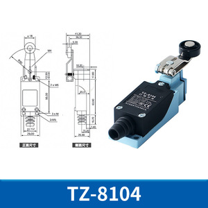 Nhà sản xuất của bán chạy nhất cần cẩu du lịch giới hạn thiết bị cơ khí giới hạn thiết bị LX loạt giới hạn thiết bị - Product Image 2