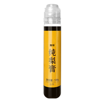 Vente en gros de liquide de luxe en plastique, bouteille à presser bec de poussée Sport bouteille d'eau bouchons Flip Top bouteille 28mm bouchons en plastique