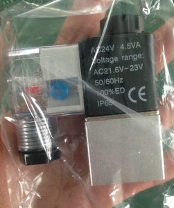 SLGPC ALU алюминиевый материал <span class=keywords><strong>2</strong></span>,5 мм отверстие <span class=keywords><strong>2</strong></span>/<span class=keywords><strong>2</strong></span> путь пневматический клапан 1/4 "Ac110v 220 вольт Dc12v 24 вольт 2v025-08 электромагнитный клапан - Product Image 2