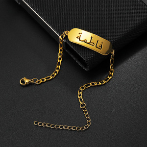 Pulsera con Nombre Personalizado, Chapada <span class=keywords><strong>en</strong></span> <span class=keywords><strong>Oro</strong></span> de 18K, Acero Inoxidable, Cadena Cubana, Placa con Nombre, Resistente al Deslustre, Regalo para Mujer, Venta al Por Mayor, OEM - Product Image 3