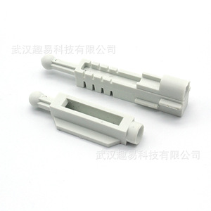 ขายึดปรับไฟหน้าบีเอ็มดับเบิลยู ซีรีส์ 5 E39 63120027924 ชุดพลาสติกกันชนหน้า - Product Image 1