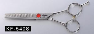<span class=keywords><strong>KF</strong></span>-540S Ciseaux Cheveux Professionnel Japon Ciseaux De Coiffeur <span class=keywords><strong>Salon</strong></span> YONGHE - Product Image 5
