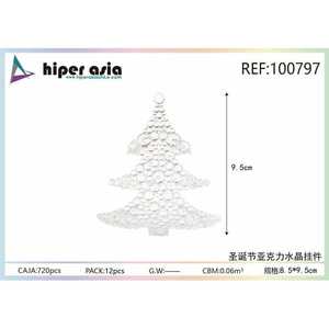 All'ingrosso decorazioni di cristallo albero di natale su misura Mini vetro ornamenti in stile ghirlanda artificiale per decorazioni per la casa Festive - Product Image 1