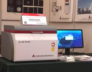 Spectromètre à rayons X EDXRF AL-NP-5010A de haute qualité testeur d'or spectromètre xrf à vendre - Product Image 1