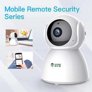 Ev güvenlik kapalı kablosuz bebek izleme monitörü HD 720P 1080P 360 derece dönen V380 akıllı <span class=keywords><strong>WiFi</strong></span> PTZ <span class=keywords><strong>IP</strong></span> kamera - Product Image 2