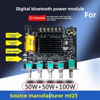 MT21 5.1 21 Kanal DSP Subwoofer Amfi Kartı, 2.1 Kanal Ses Güç Amplifikatörü Modülü, DC 12V, DIY Hoparlör Araç Ses Sistemi için