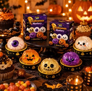 Caja Sorpresa de Juguetes Antiestrés de TPE con Forma de Dumpling, Brillantes y con Diseño de Mármol, para Halloween, para Niños de 2 a 13 Años, Ideal para Fiestas - Product Image 1
