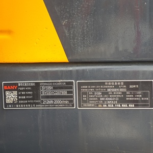 Excavatrice SANY SY335 d'occasion de haute qualité, machine et peinture d'origine, transport gratuit - Product Image 6