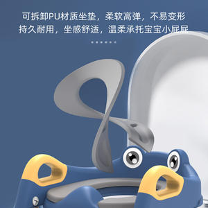 Asiento de inodoro ajustable para niños con diseño de dibujos animados, ayuda para el entrenamiento para ir al baño - Product Image 5