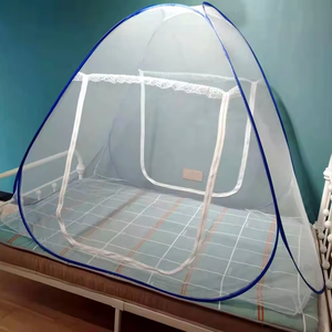Portable Plié <span class=keywords><strong>Lit</strong></span> Auvent Moustiquaire Pour <span class=keywords><strong>Lit</strong></span> Popup Enfants Moustiquaire Pour <span class=keywords><strong>Lit</strong></span> - Product Image 5
