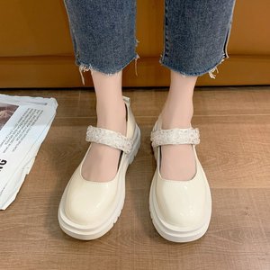 Chaussures Mary Jane pour femmes, plateforme, fermeture auto-agrippante, décontractées, grandes tailles, chaussures pour la vie quotidienne, chaussures habillées, pour les soirées, pour les étudiantes - Product Image 3