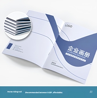 Impression personnalisée de dépliants A6, brochures en carton brillant, flyers A4 A5, brochures, dépliants publicitaires pour entreprises, service d'impression de flyers