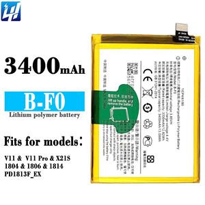 <span class=keywords><strong>แบ</strong></span><span class=keywords><strong>ต</strong></span>เตอรี่ทดแทนใหม่สำหรับ Vivo B-F0 ความจุ 3400mAH ราคาโรงงาน ลดราคาพิเศษ 2023 - Product Image 6