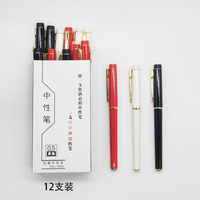 Pulpen Gel Merah 0.5mm Berkualitas Tinggi dengan Logo Kustom untuk Hadiah Perusahaan, Ujung Baja Tahan Karat, Harga Grosir