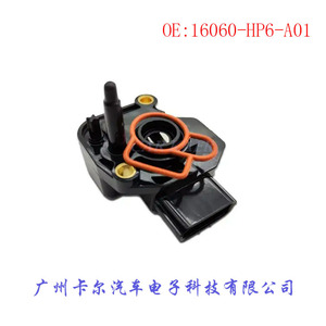 Throttle <b>Sensor</b> 16060-HP6-A01 <b>For</b> Honda <b>Car</b> Replacement Part - Product Image 1