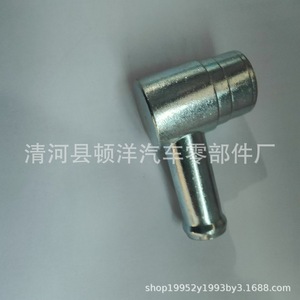 Conector de Manguera de Refrigerante Toyota 16279-17010, Pieza de Radiador de Hierro para Land Cruiser Coaster - Product Image 1