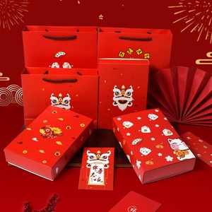 Caja de Regalo de Moda para el Año Nuevo Chino con Grabado Personalizado, Caja de Regalo con Diseño de Copo de Nieve y Bolsa de Regalo - Product Image 5