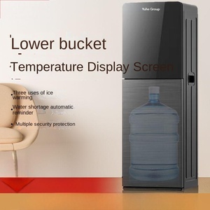 Nouveau distributeur d'eau instantané avec fonction de refroidissement et de chauffage, seau à eau placé verticalement, machine de bar à thé à chauffage rapide - Product Image 5