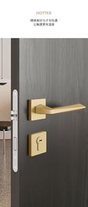 Cerradura de puerta de aleación de Zinc magnética silenciosa moderna con llave de Metal para oficina dormitorio baño Hotel apartamento Cocina - Product Image 6