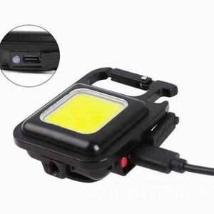 Lampes de poche rechargeables pour porte-clés, mini lampe de poche COB avec 3 modes d'éclairage, lampe de poche avec support pliable et ouvre-bouteille - Product Image 6