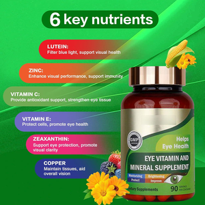منتج للرعاية الصحية: كبسولات اللوتين 40 ملغ، مكمل فيتامينات للعين للبالغين، 90 كبسولة/عبوة - Product Image 5