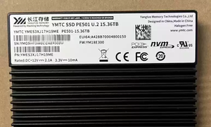 YMTC PE501 ฮาร์ดดิสก์ SSD ระดับองค์กร PCIe 5.0 QLC ความจุสูงพิเศษ 15.36TB/30.72TB/61.44TB/122.88TB - Product Image 4
