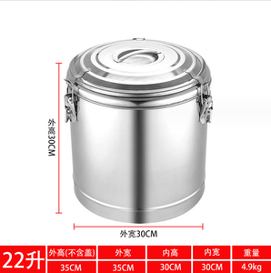 แน่นอน170L-12L เกียร์ยุทธวิธีกลางแจ้งความจุขนาดใหญ่ฉนวนกันความร้อนผนังสองชั้นทำในประเทศจีน - Product Image 4