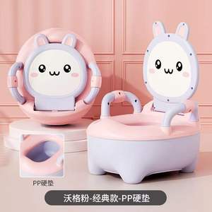 Siège de <span class=keywords><strong>toilette</strong></span> portable pour bébé, siège d'apprentissage pour enfants, pots confortables pour enfants, siège de <span class=keywords><strong>toilette</strong></span> pour bébé, siège de <span class=keywords><strong>toilette</strong></span> pour tout-petits, tabouret - Product Image 5