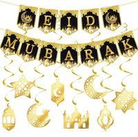 2026 Ramadan Eid Mubarak Dekoration Gold Schwarz Papierbanner Islamische Ornamente Muslimische Party Hängende Dekorationen Flaggen Handwerk Langlebig