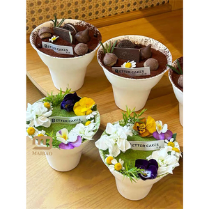 Gâteau Tiramisu portatif compostable 250 ml tasse avec couvercle pour emballage de Dessert Sweet Treat crème glacée châtaigne noël tasse en papier - Product Image 1