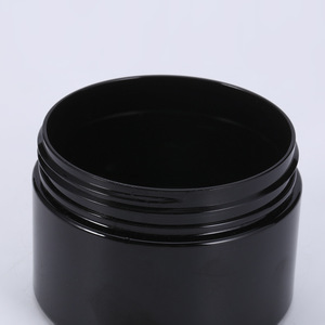 Tarro de Crema Negro de Boca Ancha 50ML 80ML 100ML 120ML 150ML 180ML 200ML 250ML Envase Cosmético de Plástico con Asa Extraíble - Product Image 2