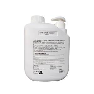 Nettoyant pour les mains naturel original sans plastique, élimine efficacement l'huile et la saleté sans endommager la peau, nettoyant pour les mains - Product Image 2