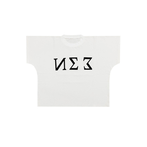 T-shirt Homme de Luxe Haute Qualité, Tricoté sur Mesure, 100% Coton, Grammage Lourd, Coupe Oversize Courte et Boxy, Motif Lettres, Sans Coutures - Product Image 5