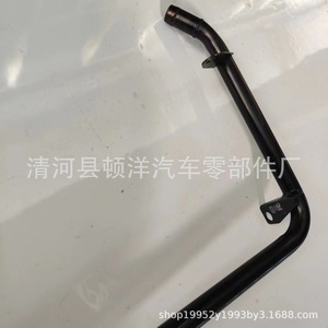 Manguera de Refrigerante Hyundai 25431-42870, Tubo de Hierro para el Sistema de Agua del Motor, Pieza de Repuesto - Product Image 2