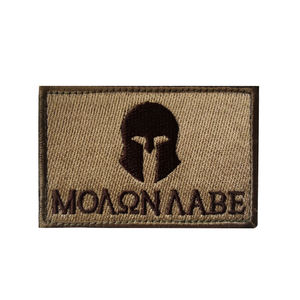 Patch brodé tactique Casque de guerrier Spartan, patchs vestimentaires personnalisés avec auto-agrippant - Product Image 3