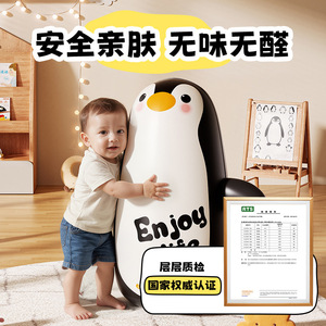 Juguete Inflable de Pingüino Roly Poly Lan Hua para Niños, para Jugar al Aire Libre o en Interiores, para Acampar, de 7 a 14 Años, Entrenamiento Práctico y Cerebral - Product Image 3