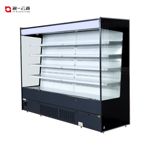 ตู้แช่แข็งแบบยืนตรงอุณหภูมิเดียวสำหรับตู้โชว์เชิงพาณิชย์อุปกรณ์ทำความเย็น - Product Image 1