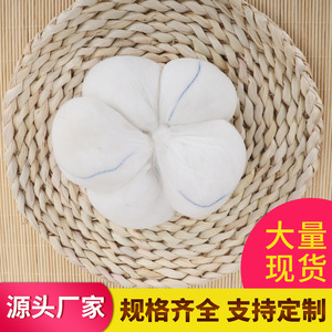 Bolas de Gasa de 3 cm Blancas Esterilizadas para Apósito de Heridas de Uso Médico - Product Image 5