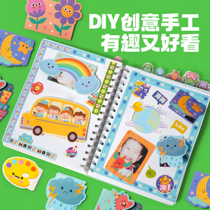 Cartes de jeu amusantes Kodak Callplay, 15 pièces, autocollants de puzzle 3D, jouet éducatif pour enfants - Product Image 5