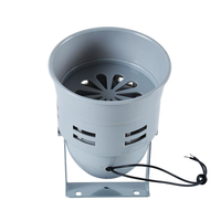 Sirène à moteur métallique MS-290 DC 12V 24V AC 110V 220V 110DB, sirène d'alarme automobile, klaxon d'alarme industrielle, son d'alarme électrique