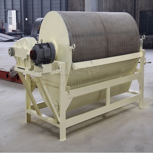 Горный магнитный сепаратор для сухих и влажных порошков - Product Image 2