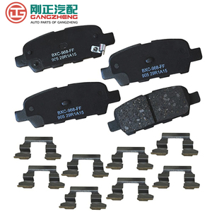 Holesale-pastillas de freno cerámicas para coche, accesorio para for AIC C M60 60 60 60 60 60 D90 90 90 90 90 10 10 G20 G50 90 90 T60 70 70 90 90 EI5 5 5 - Product Image 2
